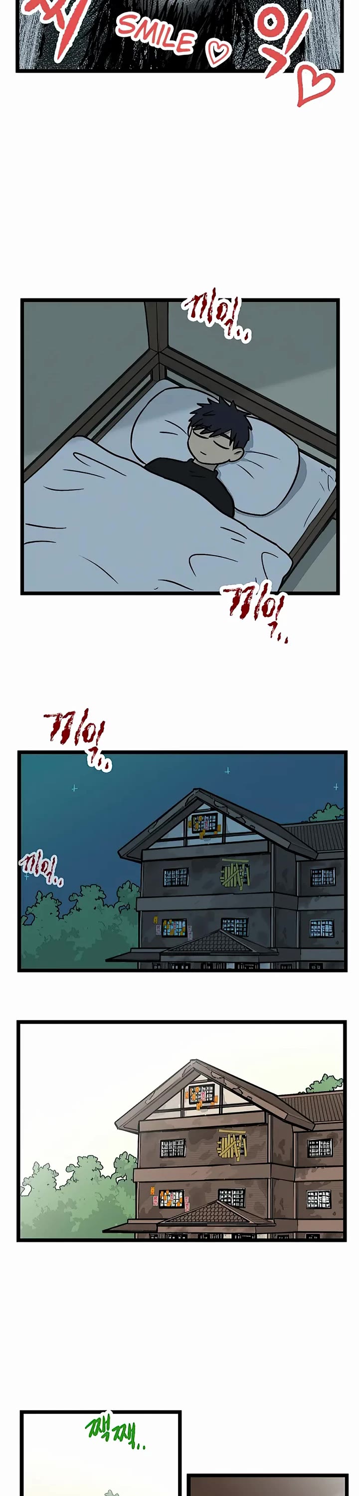 I Have No Home Chapter 23 page 30 - Chapter 23: Eunyung Baek (13)