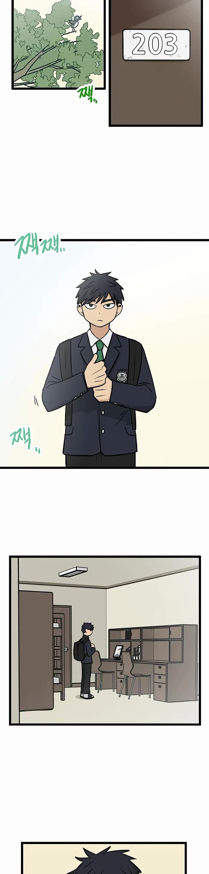 I Have No Home Chapter 23 page 31 - Chapter 23: Eunyung Baek (13)