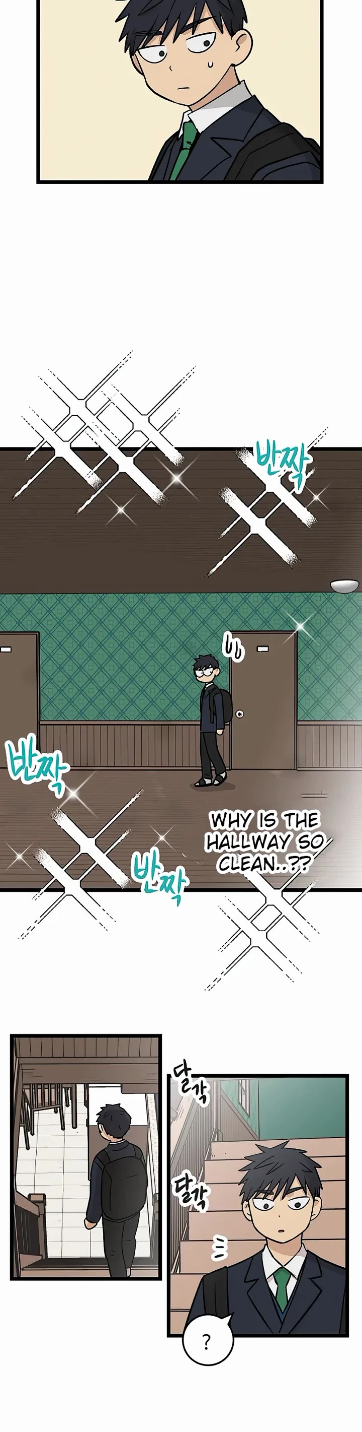 I Have No Home Chapter 23 page 32 - Chapter 23: Eunyung Baek (13)