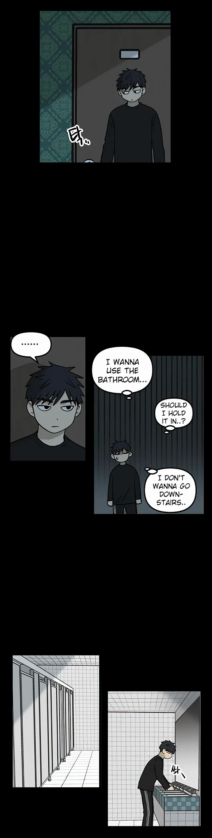 I Have No Home Chapter 23 page 8 - Chapter 23: Eunyung Baek (13)