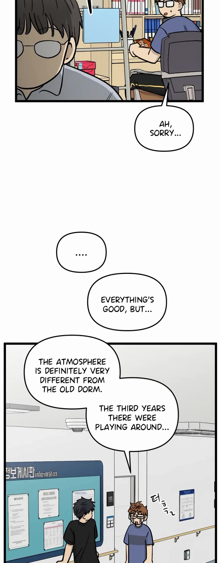 I Have No Home Chapter 230 page 10 - Chapter 230: Haejoon More Than Ghosts (1)