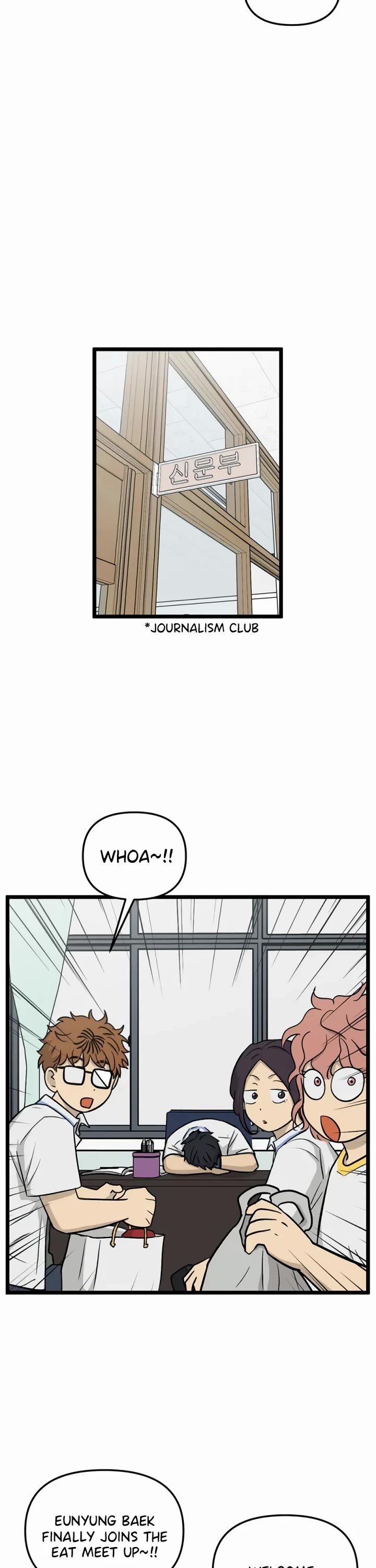 I Have No Home Chapter 230 page 15 - Chapter 230: Haejoon More Than Ghosts (1)