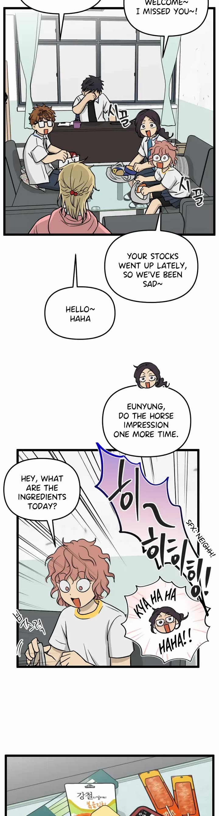 I Have No Home Chapter 230 page 16 - Chapter 230: Haejoon More Than Ghosts (1)
