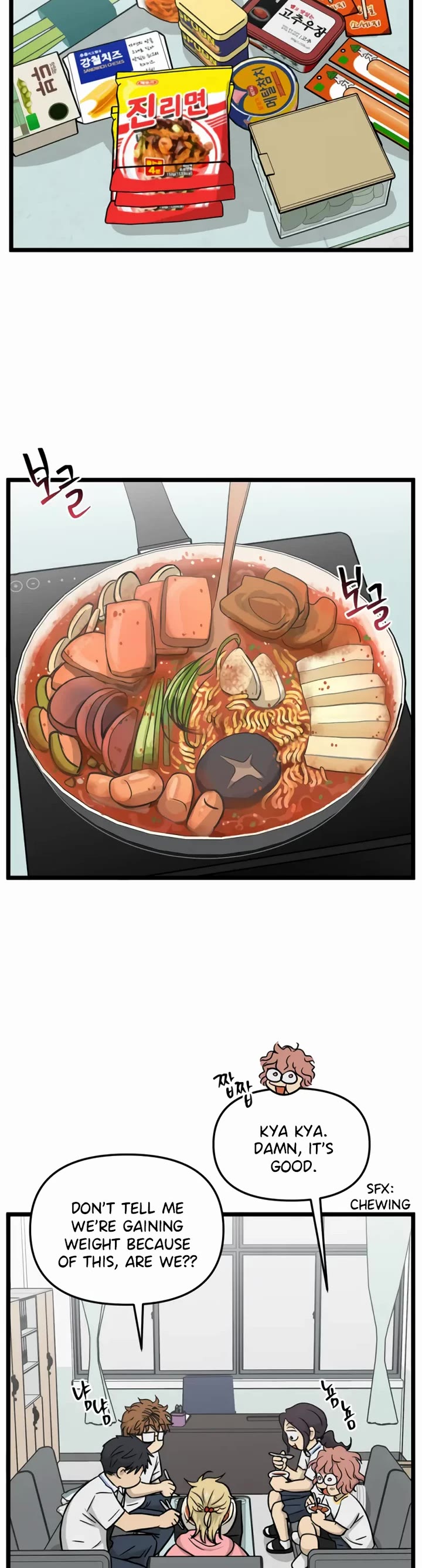I Have No Home Chapter 230 page 17 - Chapter 230: Haejoon More Than Ghosts (1)