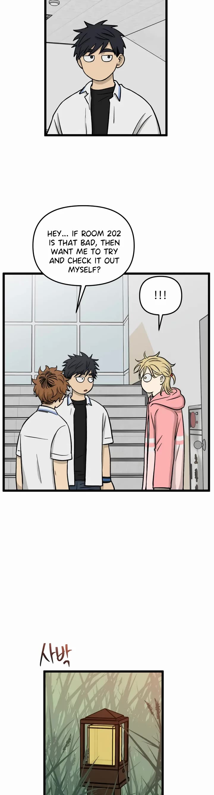 I Have No Home Chapter 230 page 22 - Chapter 230: Haejoon More Than Ghosts (1)