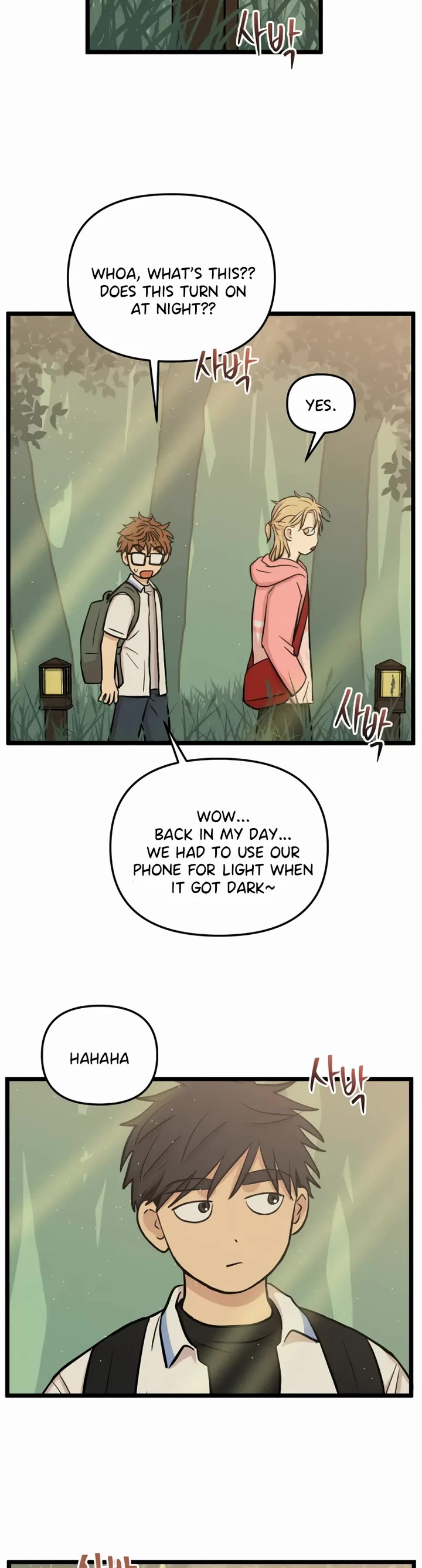 I Have No Home Chapter 230 page 23 - Chapter 230: Haejoon More Than Ghosts (1)
