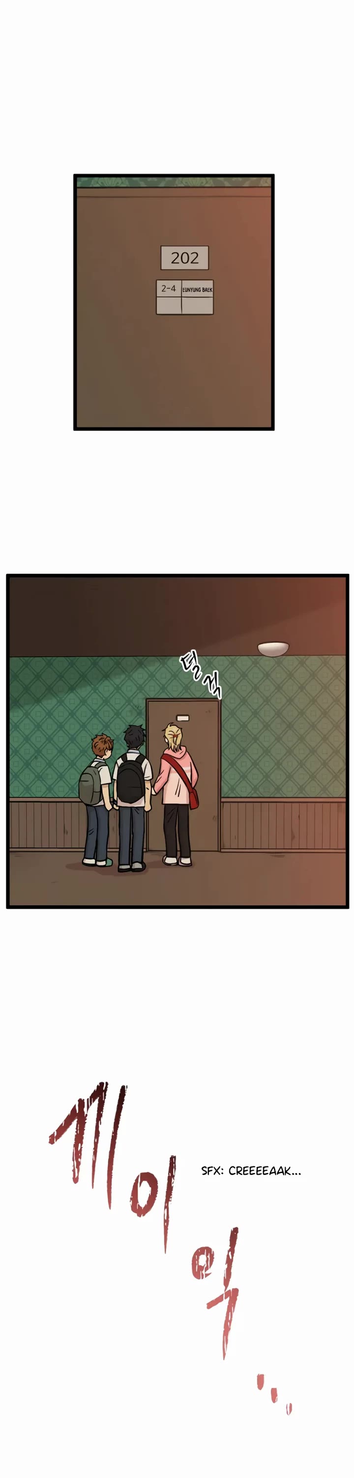 I Have No Home Chapter 230 page 26 - Chapter 230: Haejoon More Than Ghosts (1)