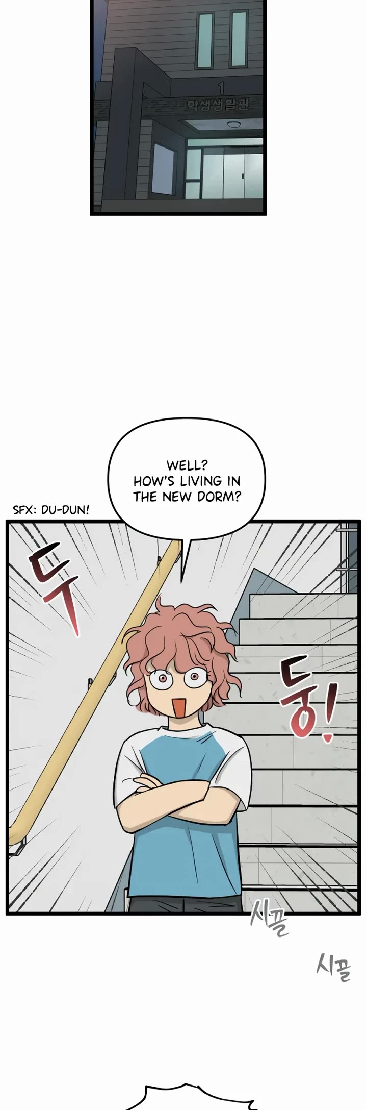 I Have No Home Chapter 230 page 4 - Chapter 230: Haejoon More Than Ghosts (1)