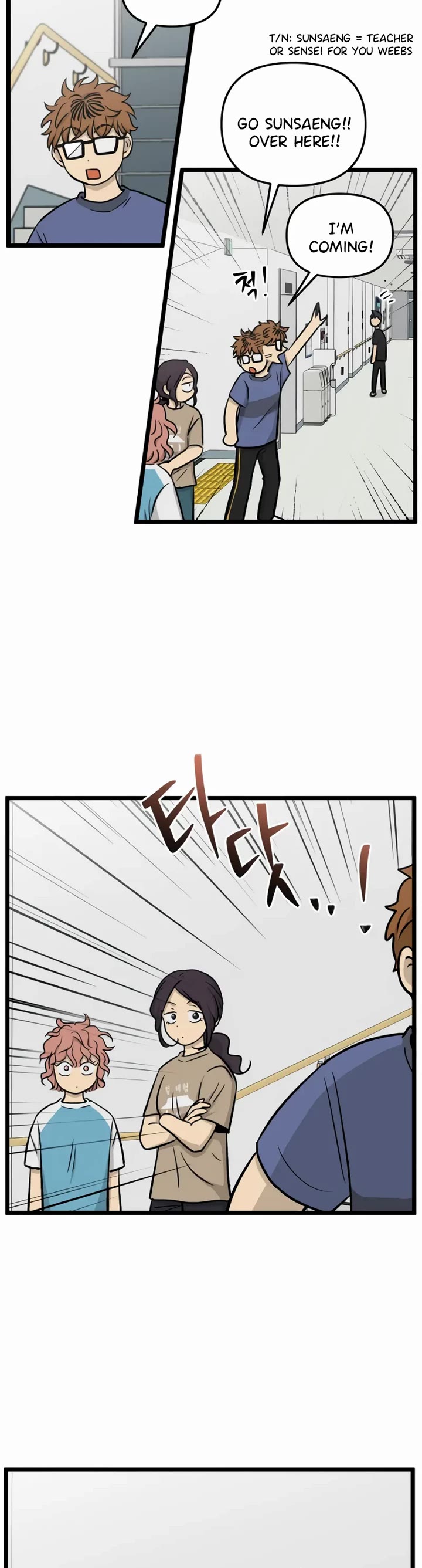 I Have No Home Chapter 230 page 7 - Chapter 230: Haejoon More Than Ghosts (1)