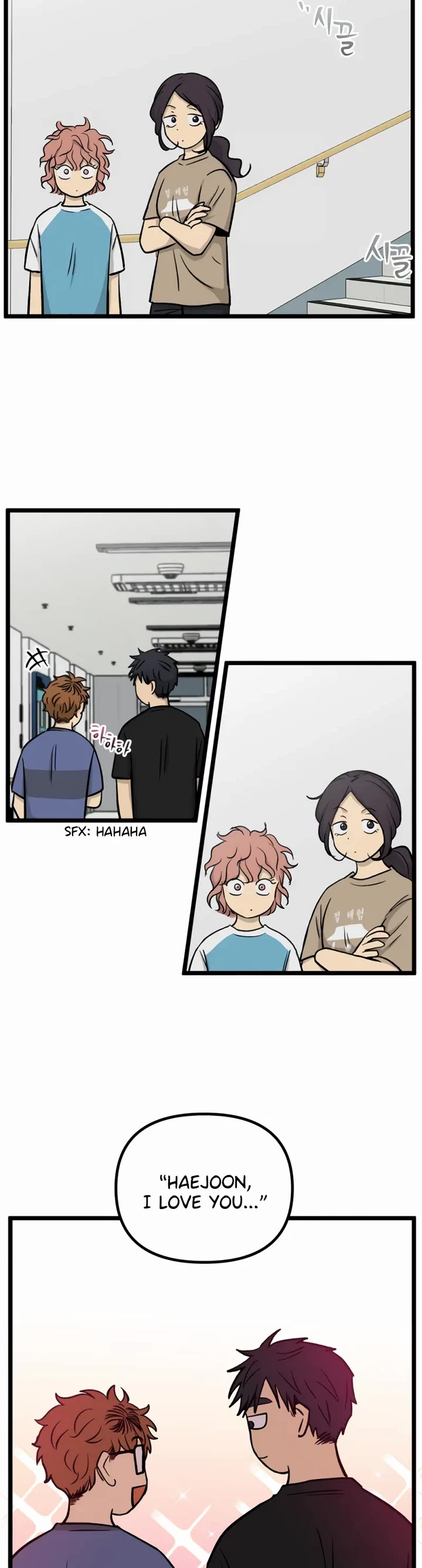 I Have No Home Chapter 230 page 8 - Chapter 230: Haejoon More Than Ghosts (1)