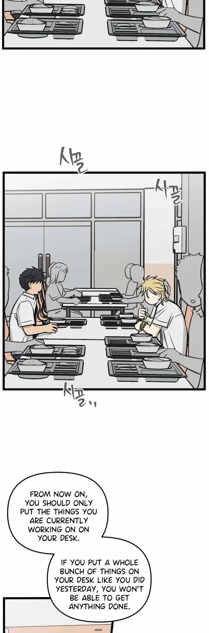 I Have No Home Chapter 231 page 14 - Chapter 231: Haejoon More Than Ghosts (2)