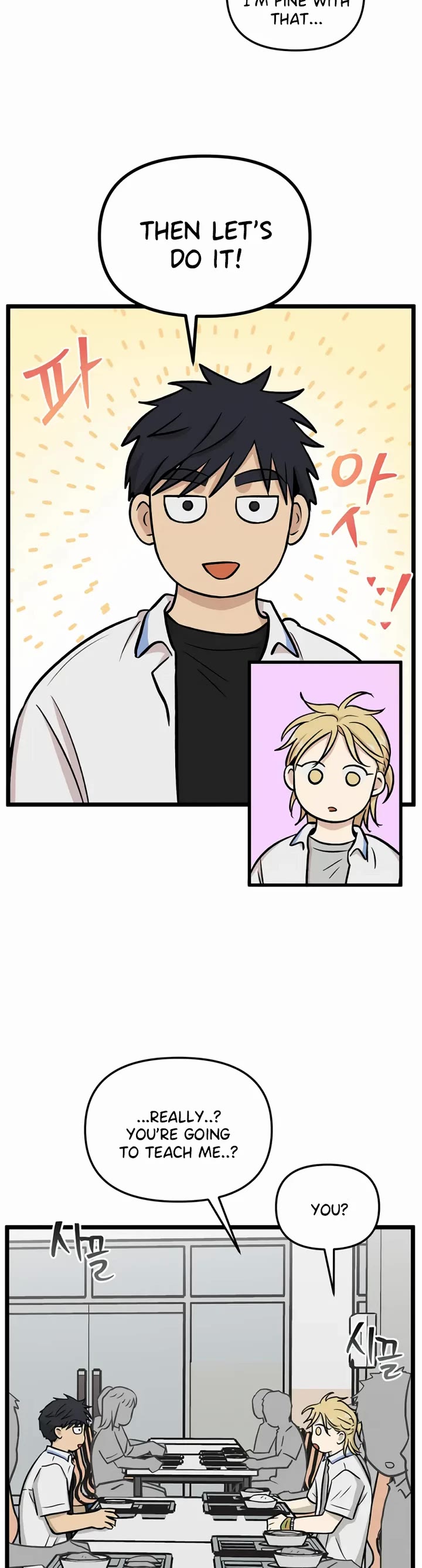 I Have No Home Chapter 231 page 17 - Chapter 231: Haejoon More Than Ghosts (2)