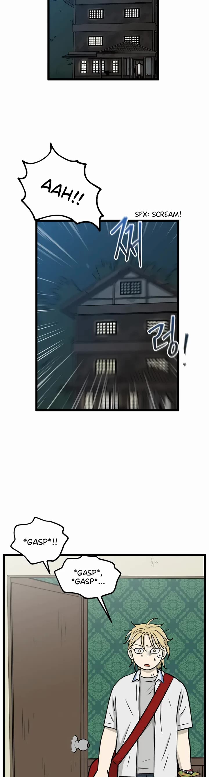 I Have No Home Chapter 231 page 20 - Chapter 231: Haejoon More Than Ghosts (2)