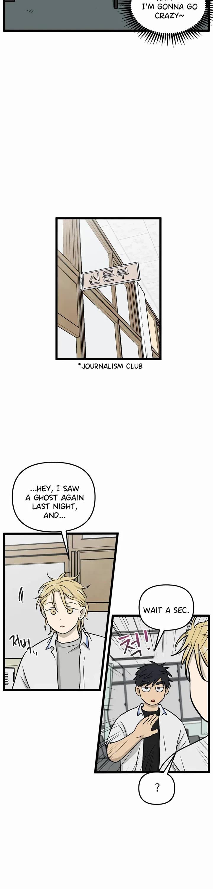 I Have No Home Chapter 231 page 23 - Chapter 231: Haejoon More Than Ghosts (2)