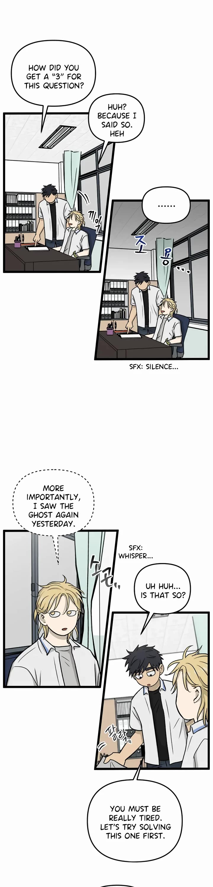 I Have No Home Chapter 231 page 26 - Chapter 231: Haejoon More Than Ghosts (2)