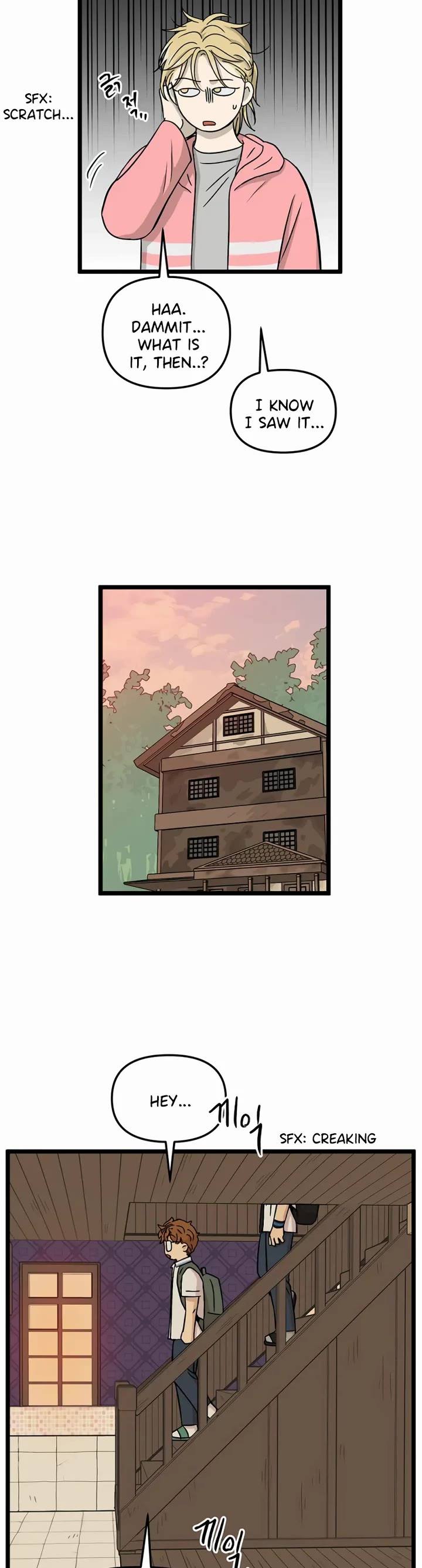 I Have No Home Chapter 231 page 8 - Chapter 231: Haejoon More Than Ghosts (2)