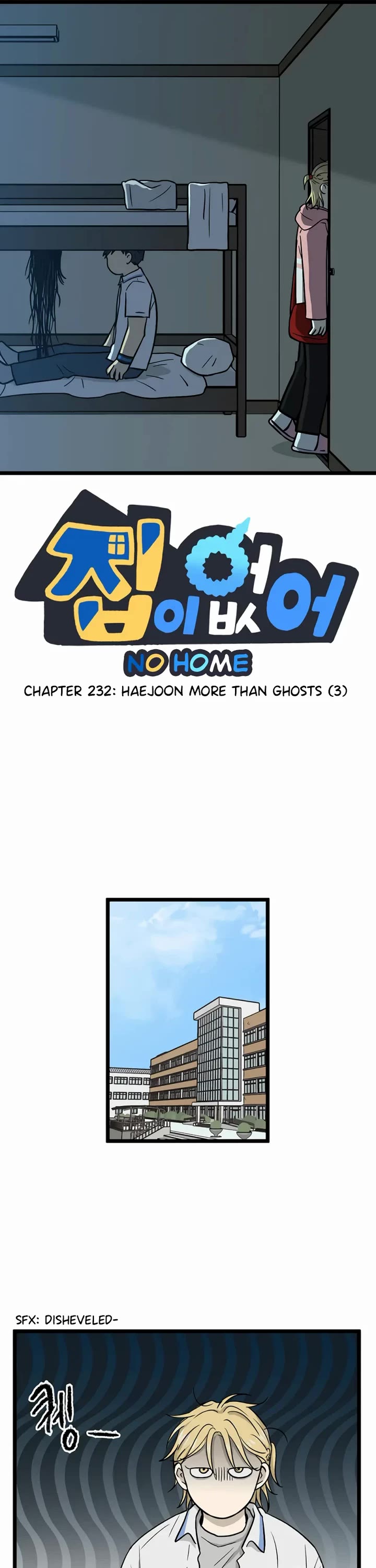I Have No Home Chapter 232 page 1 - Chapter 232: Haejoon More Than Ghosts (3)