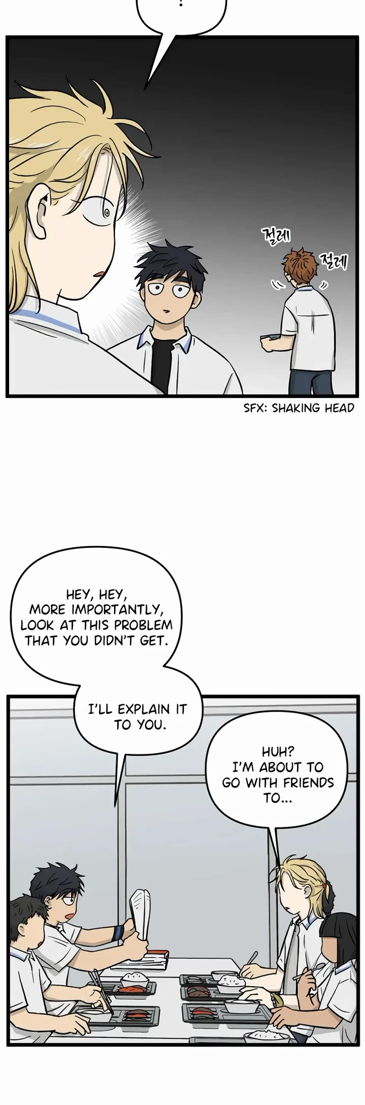 I Have No Home Chapter 232 page 10 - Chapter 232: Haejoon More Than Ghosts (3)