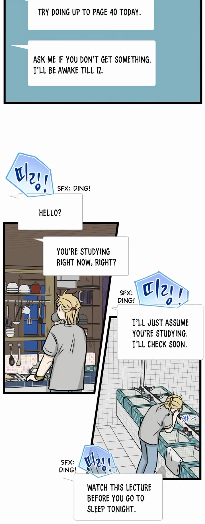 I Have No Home Chapter 232 page 16 - Chapter 232: Haejoon More Than Ghosts (3)