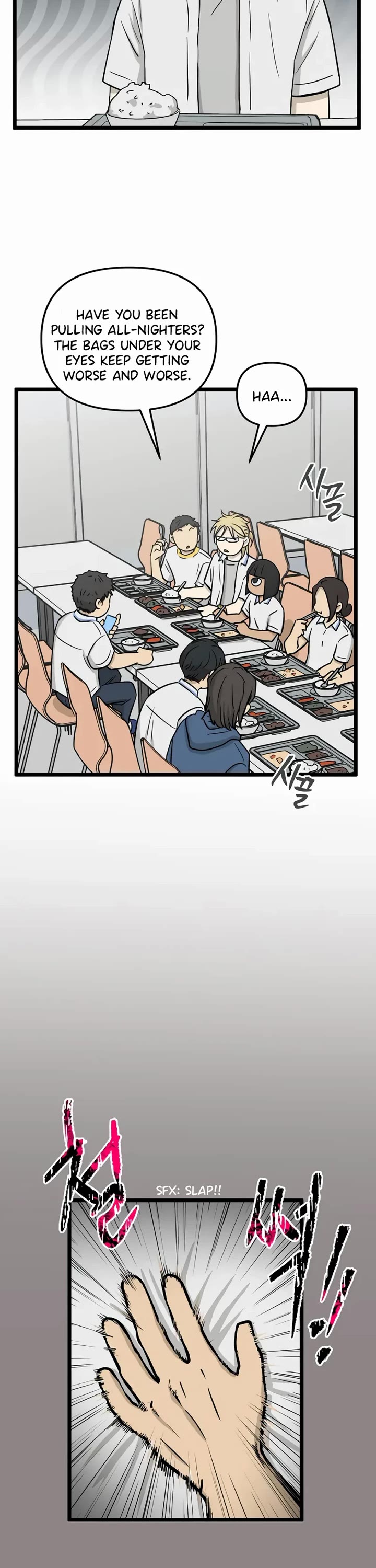 I Have No Home Chapter 232 page 2 - Chapter 232: Haejoon More Than Ghosts (3)
