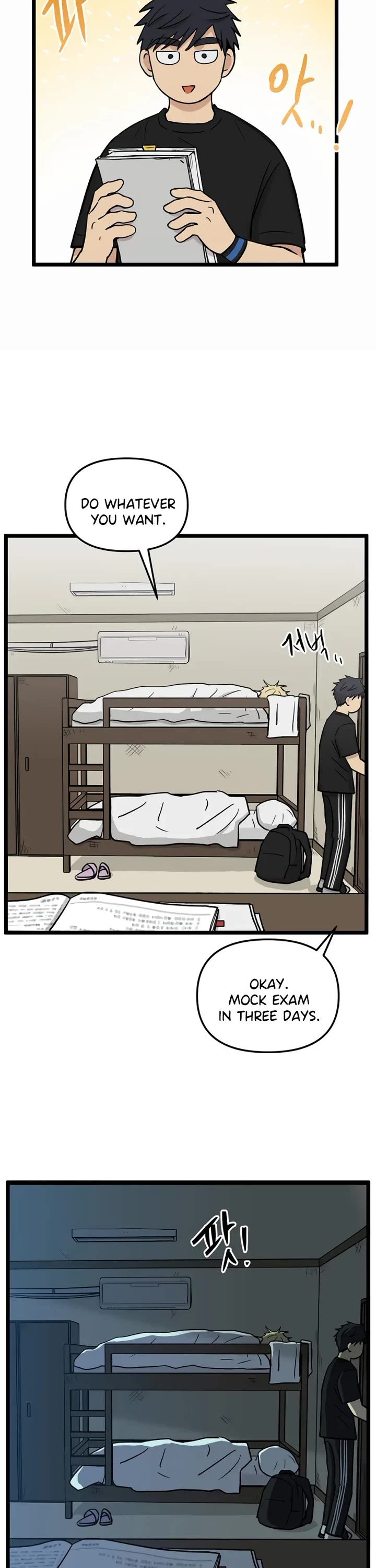 I Have No Home Chapter 232 page 25 - Chapter 232: Haejoon More Than Ghosts (3)