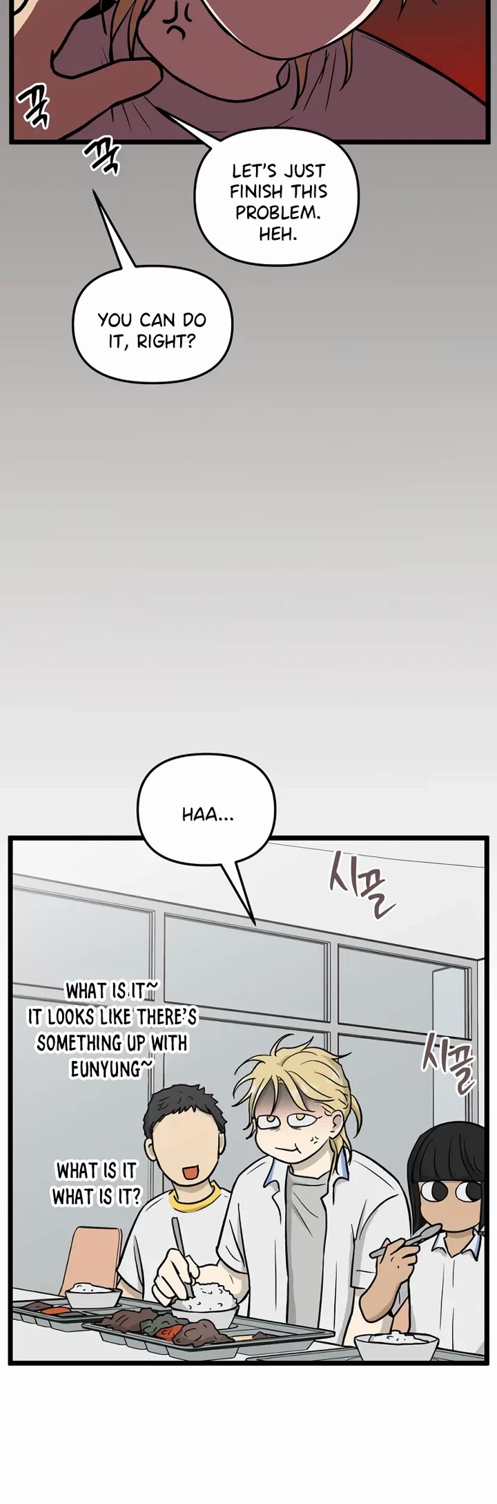 I Have No Home Chapter 232 page 5 - Chapter 232: Haejoon More Than Ghosts (3)