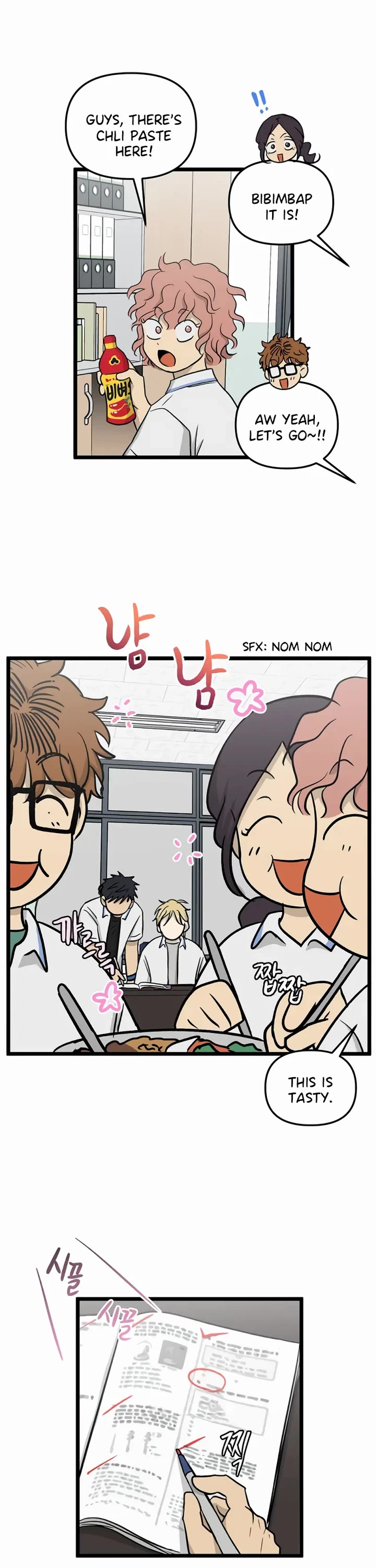 I Have No Home Chapter 233 page 10 - Chapter 233: Haejoon More Than Ghosts (4)
