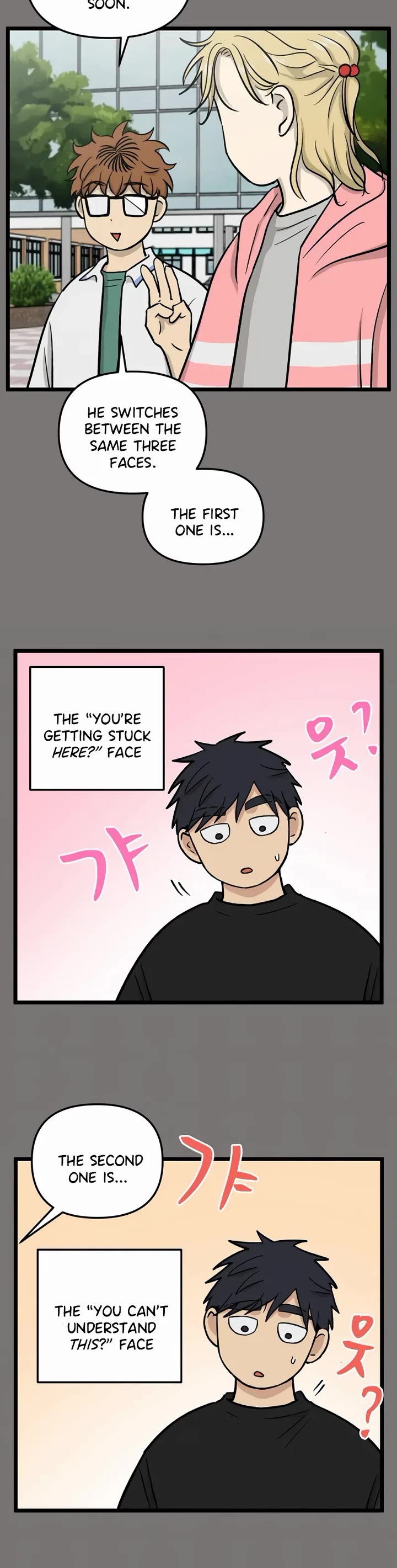 I Have No Home Chapter 233 page 13 - Chapter 233: Haejoon More Than Ghosts (4)