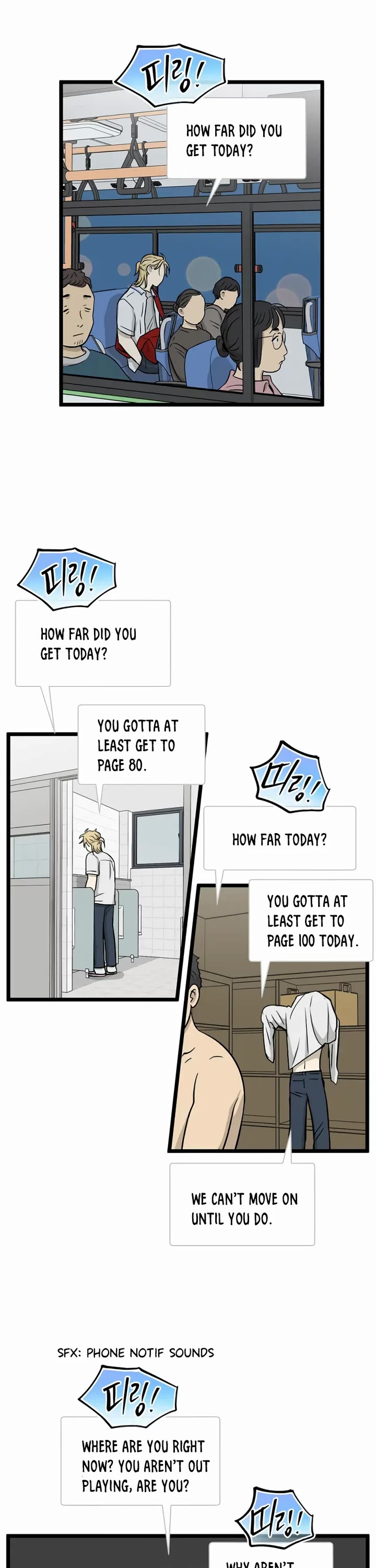 I Have No Home Chapter 233 page 22 - Chapter 233: Haejoon More Than Ghosts (4)