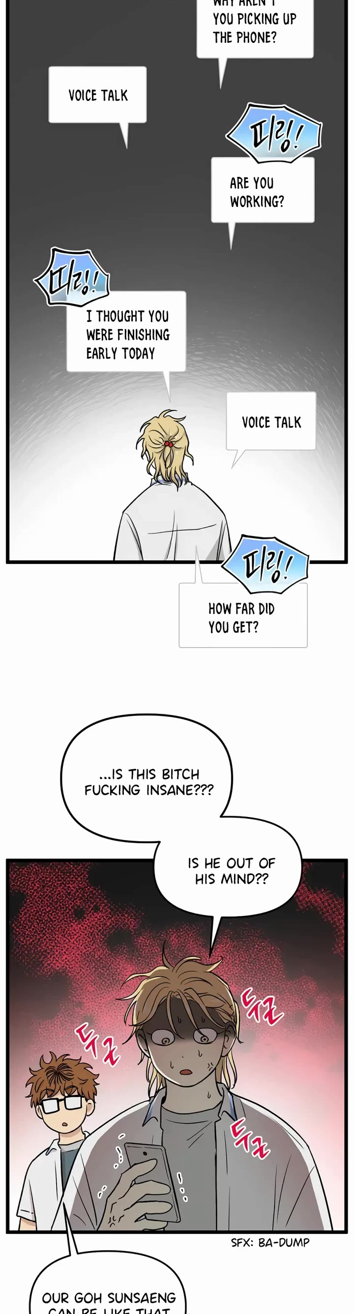 I Have No Home Chapter 233 page 23 - Chapter 233: Haejoon More Than Ghosts (4)