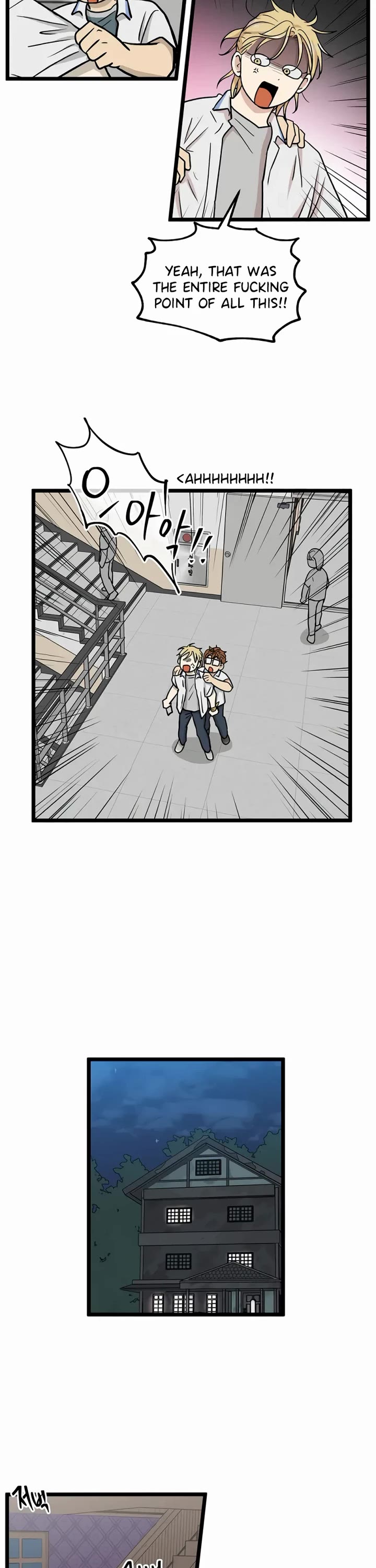 I Have No Home Chapter 233 page 26 - Chapter 233: Haejoon More Than Ghosts (4)