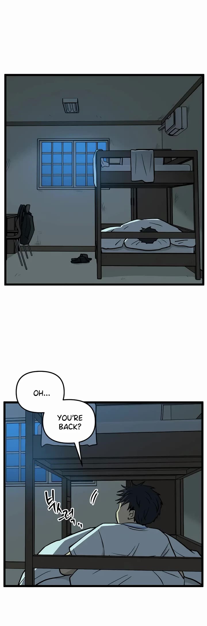 I Have No Home Chapter 233 page 28 - Chapter 233: Haejoon More Than Ghosts (4)
