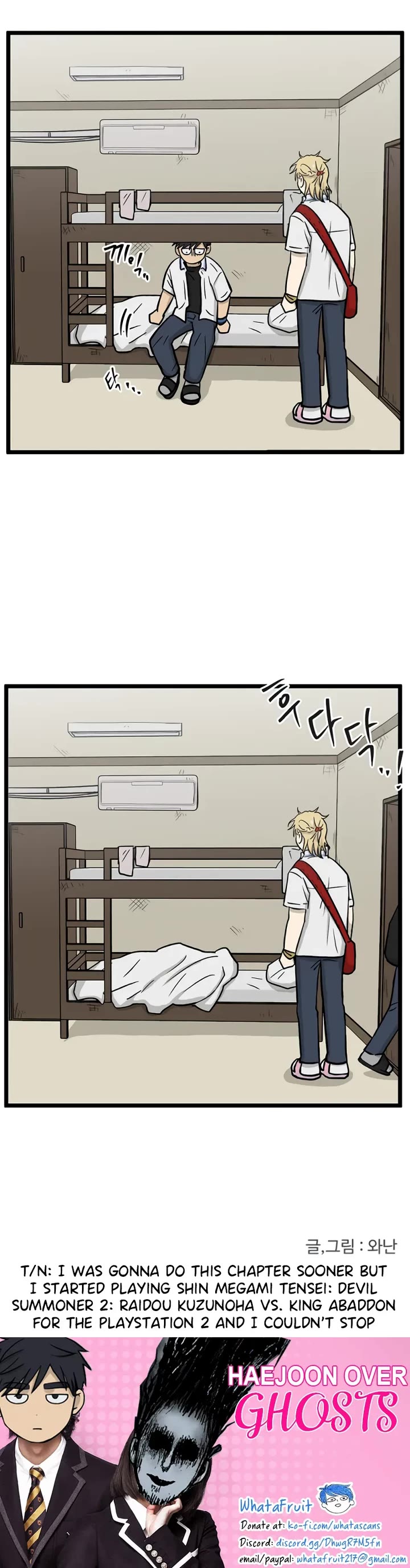 I Have No Home Chapter 233 page 38 - Chapter 233: Haejoon More Than Ghosts (4)