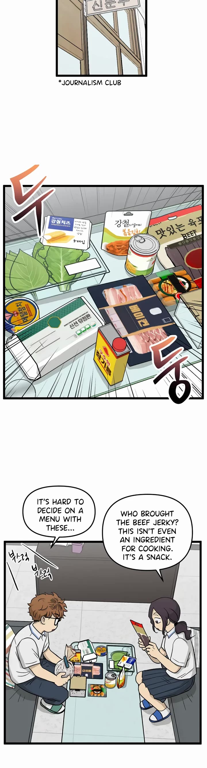 I Have No Home Chapter 233 page 9 - Chapter 233: Haejoon More Than Ghosts (4)
