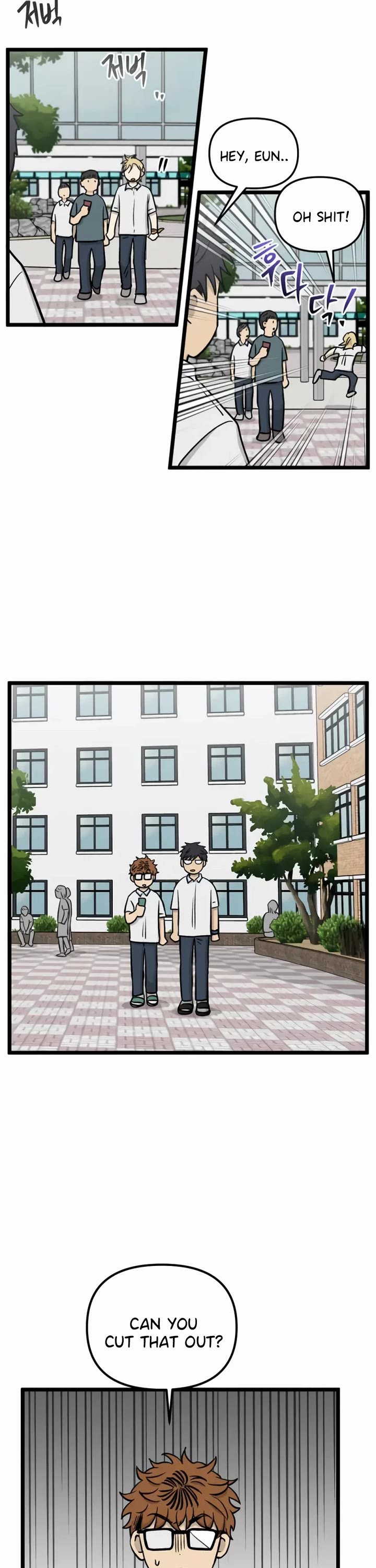 I Have No Home Chapter 234 page 11 - Chapter 234: Haejoon More Than Ghosts (5)