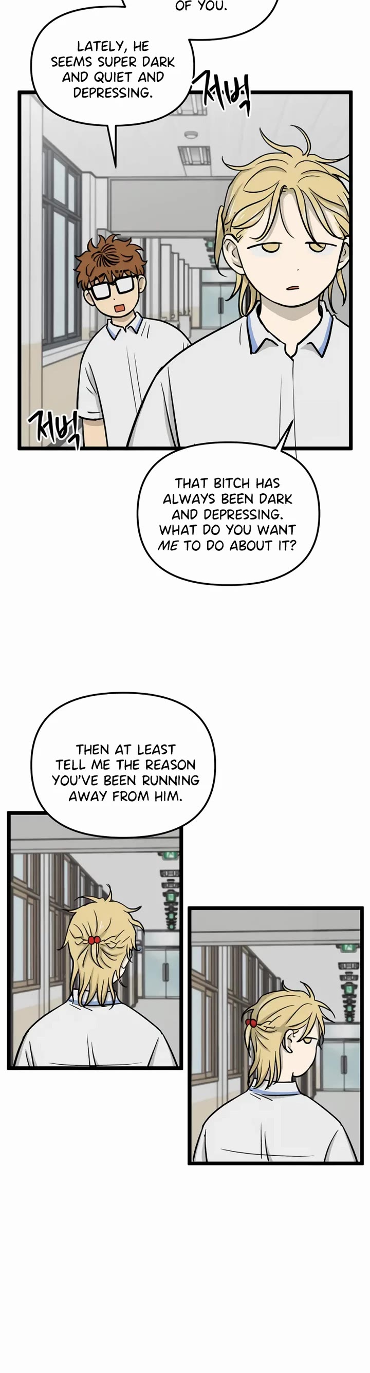 I Have No Home Chapter 234 page 13 - Chapter 234: Haejoon More Than Ghosts (5)