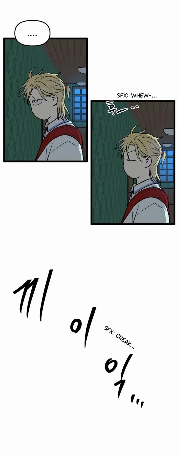 I Have No Home Chapter 234 page 15 - Chapter 234: Haejoon More Than Ghosts (5)