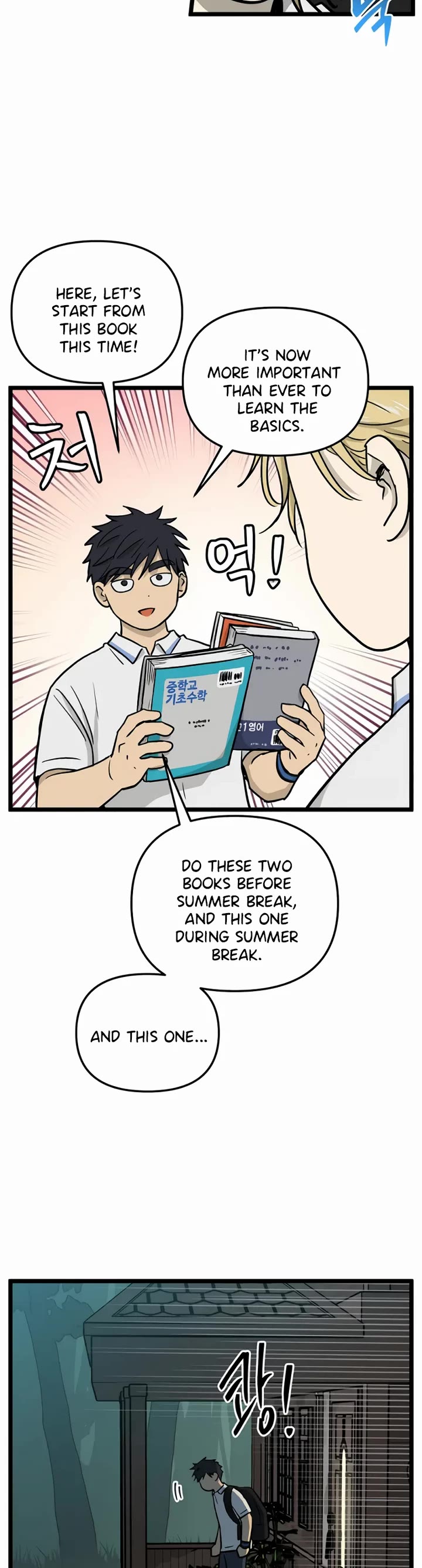 I Have No Home Chapter 234 page 22 - Chapter 234: Haejoon More Than Ghosts (5)
