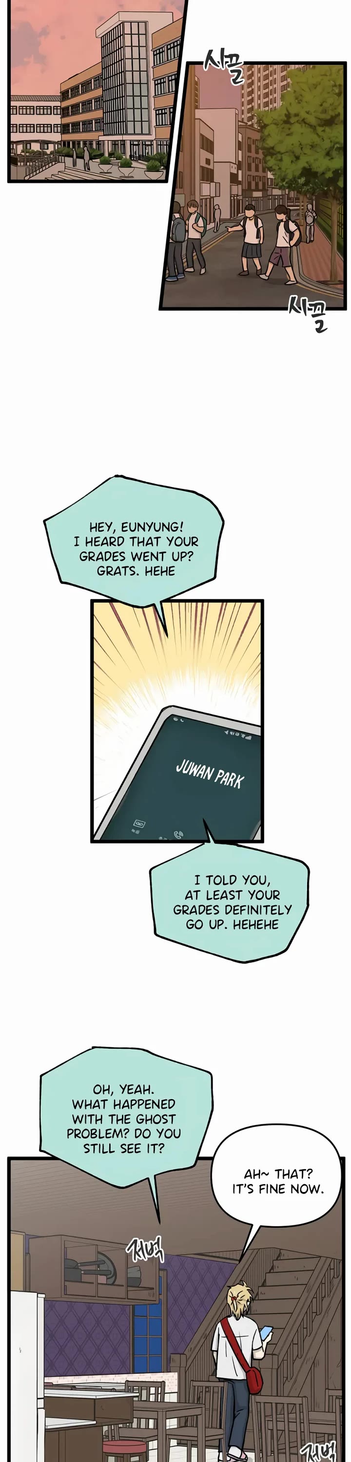 I Have No Home Chapter 234 page 26 - Chapter 234: Haejoon More Than Ghosts (5)