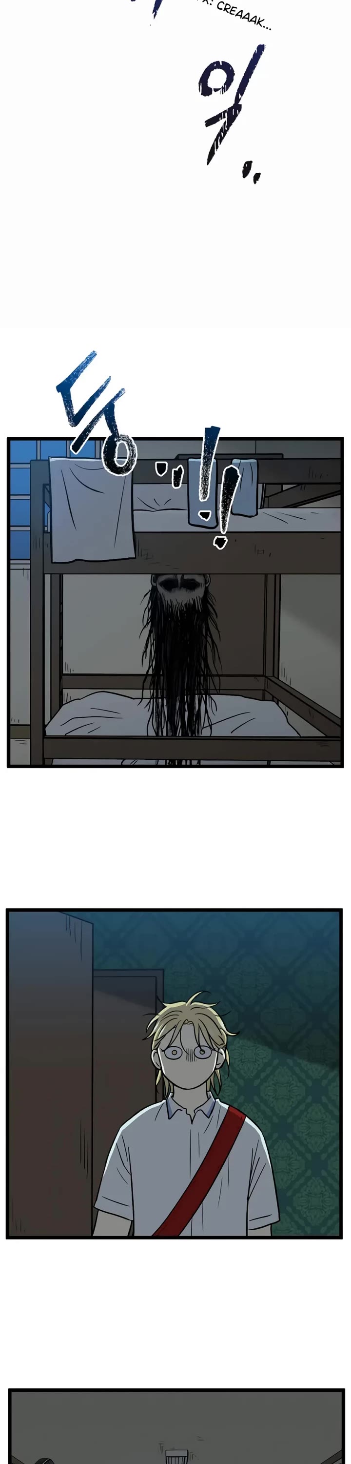 I Have No Home Chapter 234 page 28 - Chapter 234: Haejoon More Than Ghosts (5)