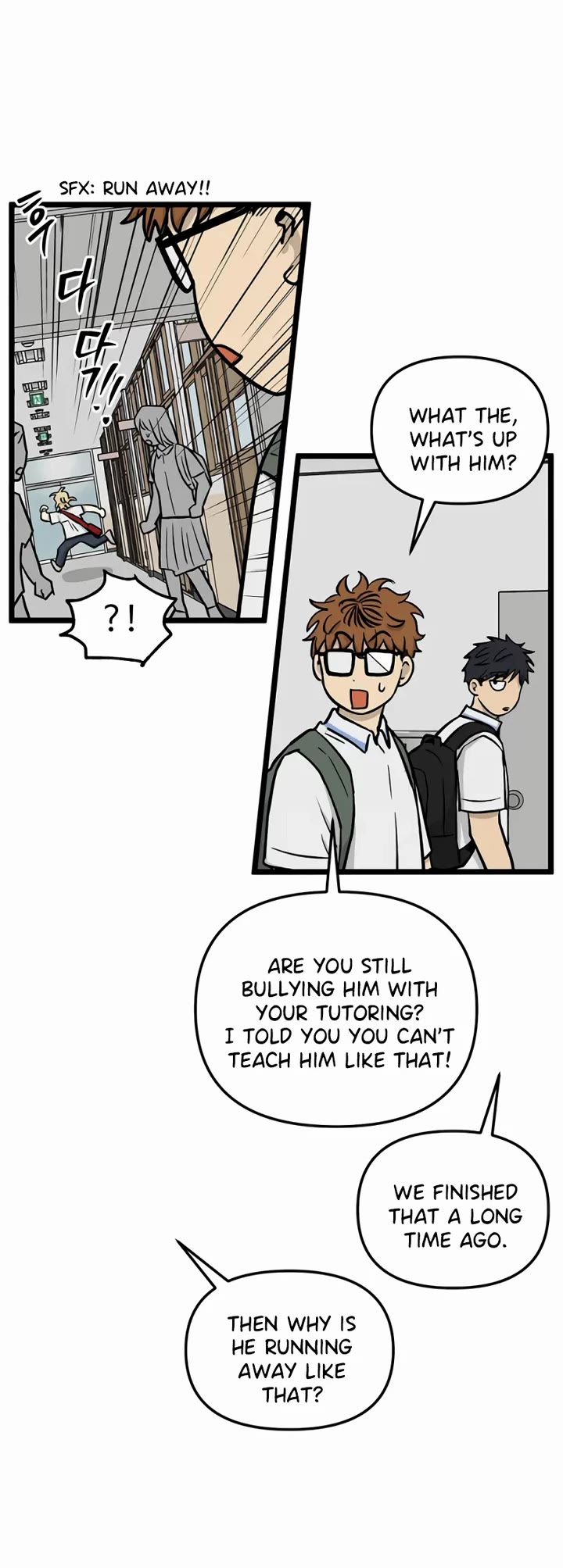 I Have No Home Chapter 234 page 3 - Chapter 234: Haejoon More Than Ghosts (5)