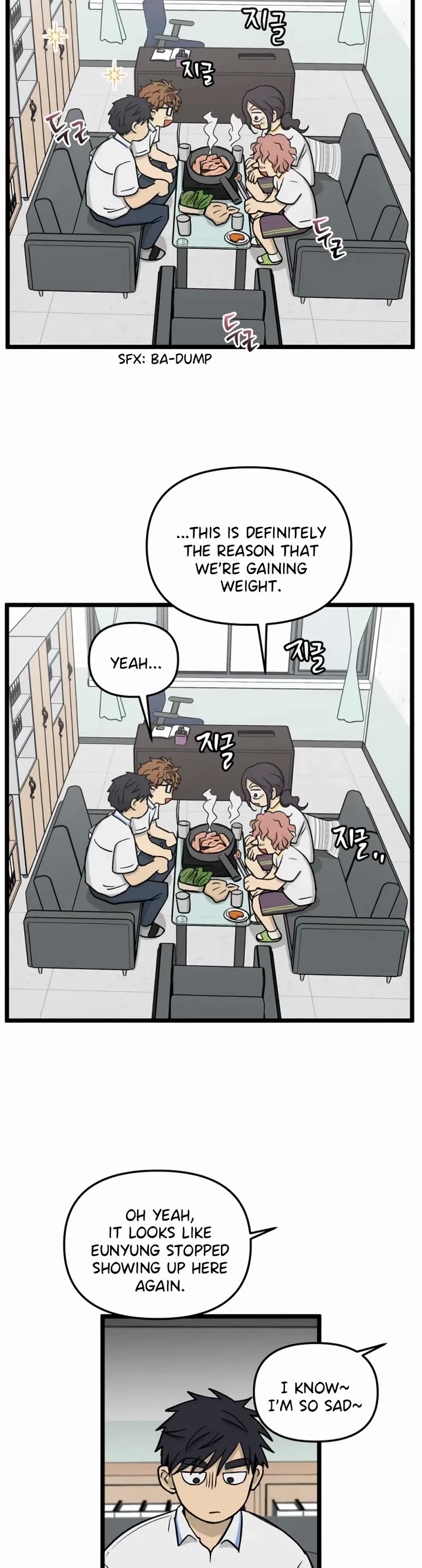 I Have No Home Chapter 234 page 7 - Chapter 234: Haejoon More Than Ghosts (5)