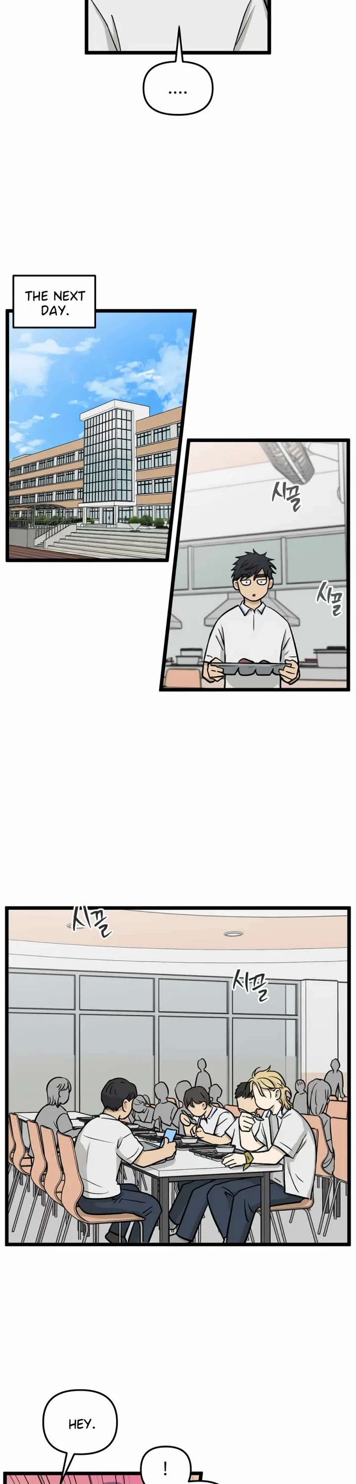 I Have No Home Chapter 234 page 8 - Chapter 234: Haejoon More Than Ghosts (5)