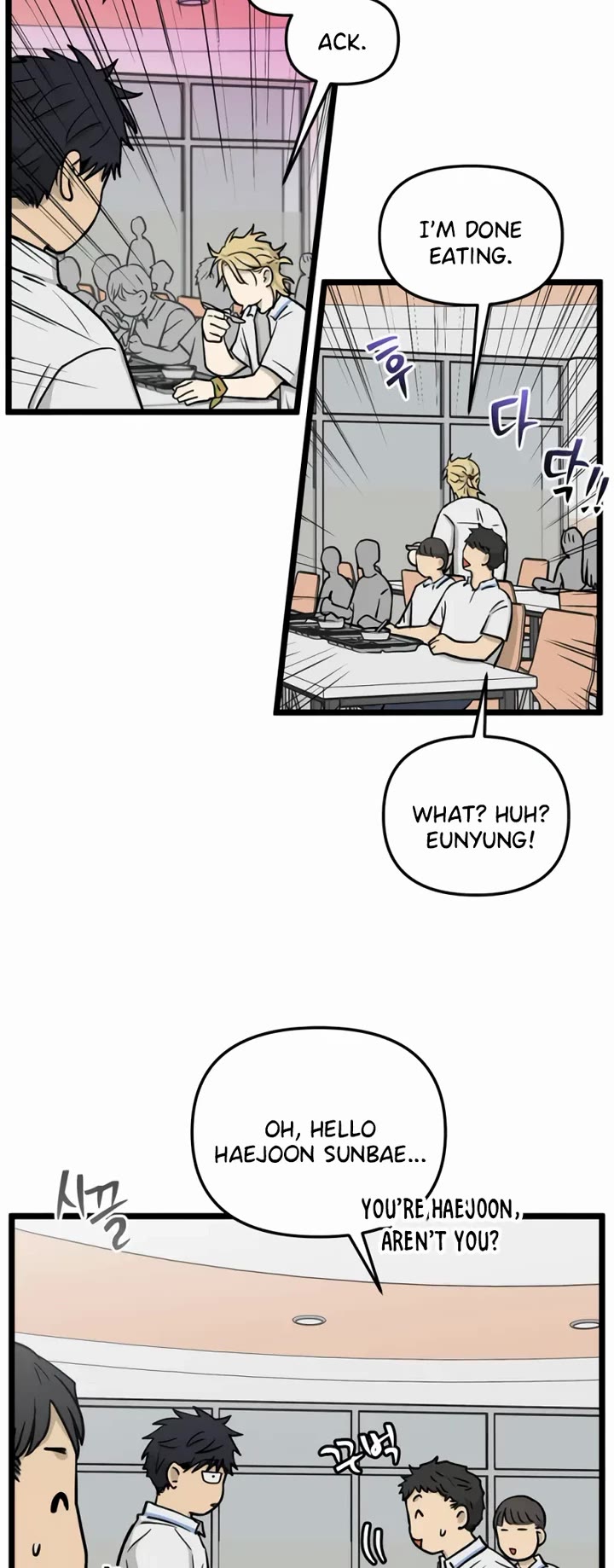I Have No Home Chapter 234 page 9 - Chapter 234: Haejoon More Than Ghosts (5)
