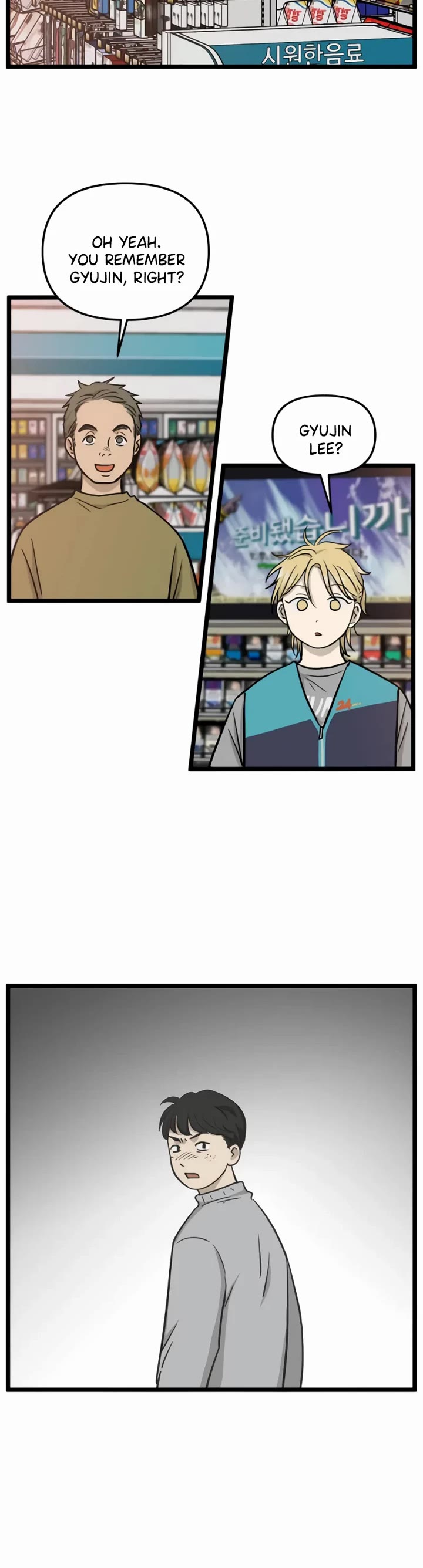 I Have No Home Chapter 235 page 20 - Chapter 235: Haejoon Goh's Home (1)