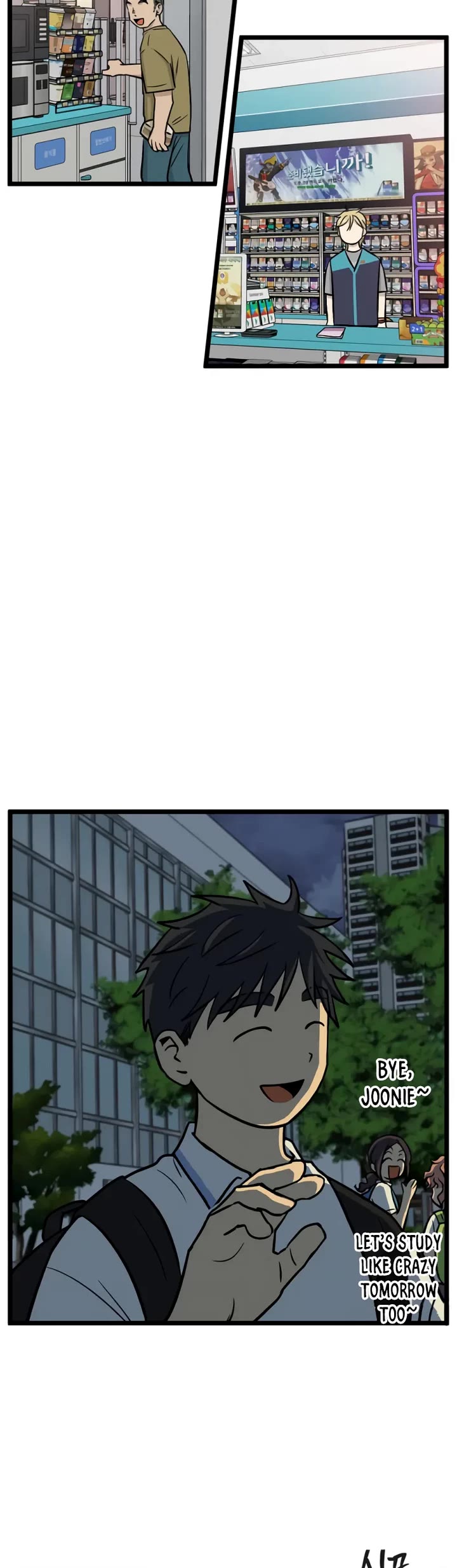 I Have No Home Chapter 235 page 26 - Chapter 235: Haejoon Goh's Home (1)