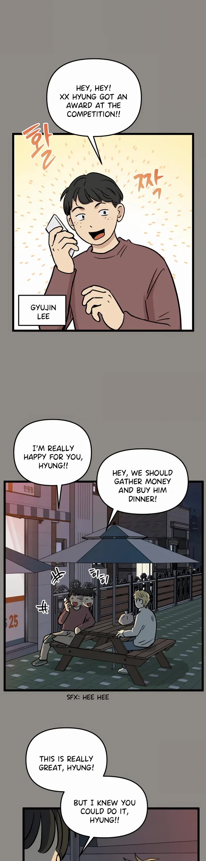 I Have No Home Chapter 236 page 1 - Chapter 236: Haejoon Goh's Home (2)
