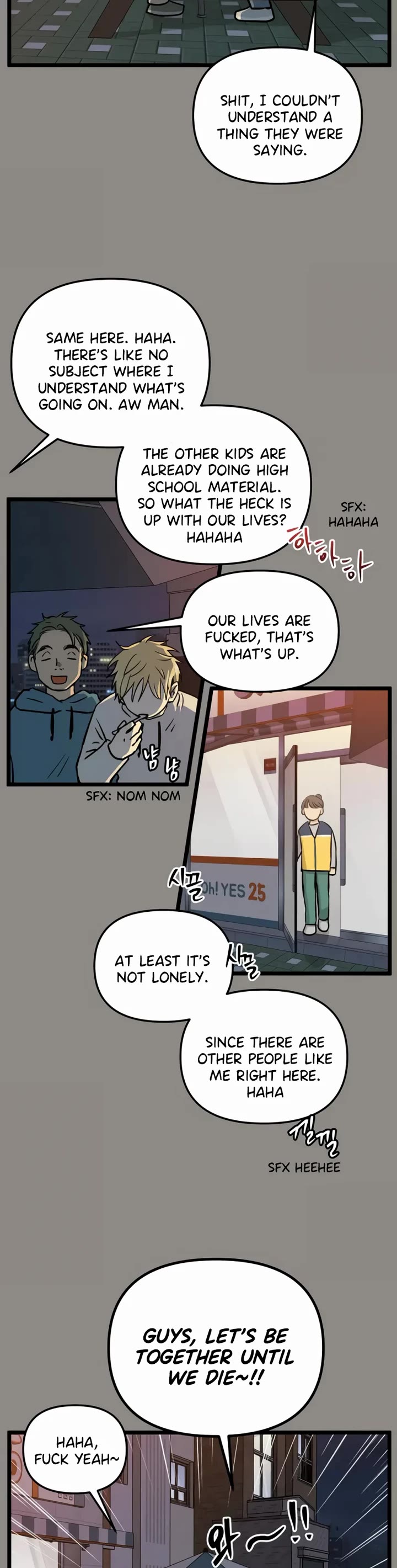 I Have No Home Chapter 236 page 3 - Chapter 236: Haejoon Goh's Home (2)