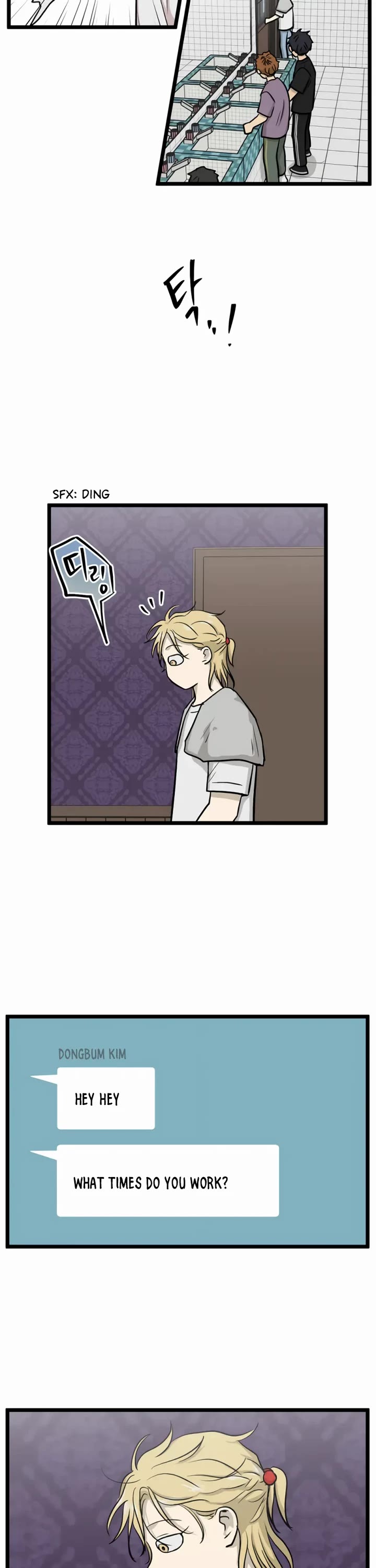 I Have No Home Chapter 237 page 15 - Chapter 237: Haejoon Goh's Home (3)