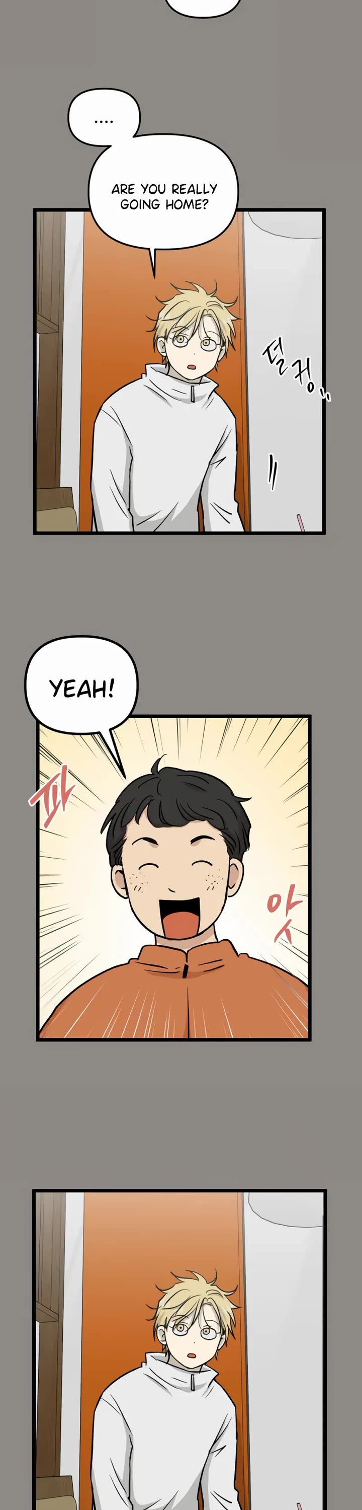 I Have No Home Chapter 237 page 19 - Chapter 237: Haejoon Goh's Home (3)